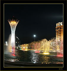 photo "Singing fountain (and Baiterek)"