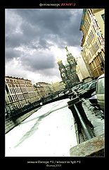фото "зима в Питере - 1"