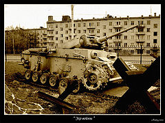 фото "" Эхо войны ""