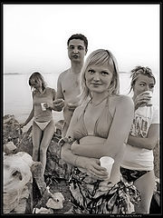 photo "The picnic with friends"