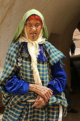 photo "Berber woman"