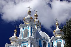 фото "Смольный собор"