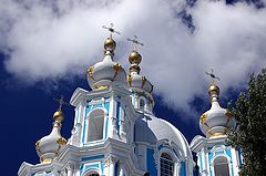 photo "Smolnyj a cathedral"