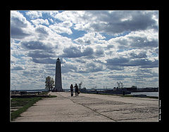 photo "Road to the Sky"