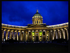 photo "Kazanskii in night"