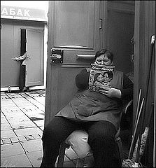 photo "Daughters-mothers and all-consuming ABAK"