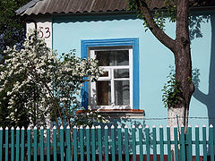 фото "Окно."