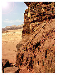 photo "Negev"