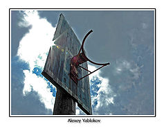 photo "***"