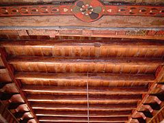 photo "ceiling from Esrafoglu Mosque"