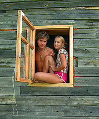 photo "friends"