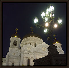 photo "Light artificial and..."
