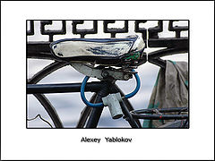 photo "***"