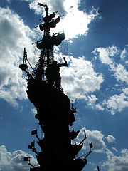 photo "Peter I Monument"