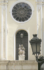 photo "The pigeon and a lantern"