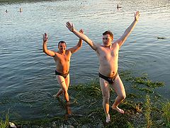 photo "Ivan-kupala"