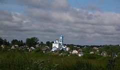 photo "Landscape"