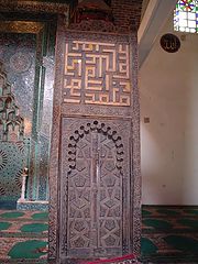 photo "Esrefoglu Mosque-Mimber"