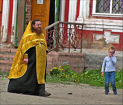 photo "The priest"