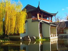 фото "House By the Water"