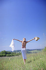 photo "Vacations"