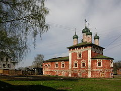 photo "Углич весной."