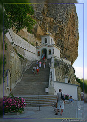 photo "Uspensky a man's monastery."