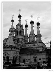фото "Московские церкви"