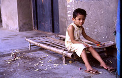 photo "old street's children"