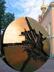 photo "In The Heart Of The City"