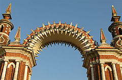 photo "Welcome"