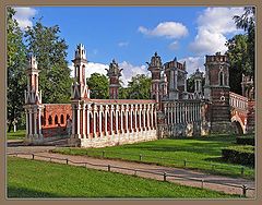 photo "The Small Figured bridge in TSaritsino"