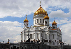 photo "The Cathedral of Christ the Savior in Moscow"