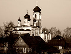 photo "Untitled photo"
