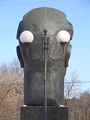 photo "Kuchatov. In expectation of nuclear catastrophe"