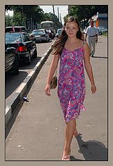 photo "the Good mood"