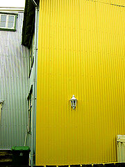 фото "Стена"