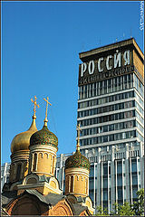фото "Россия - машина времени"