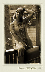 photo "old photo album.photo 2"