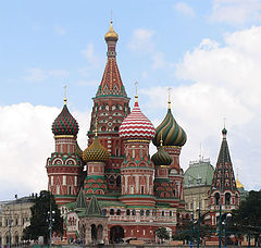 photo "Cathedral of Vasily the Blessed/The Pokrovsky Cath"