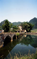 фото "bridge"