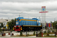 photo "Pioneers Yamal!"