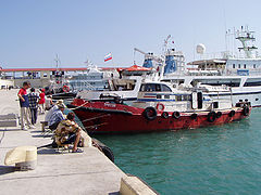 photo "Place where the fish pecks"