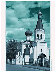 photo "***"