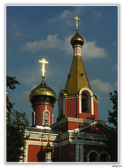 фото "Сияющий крест"