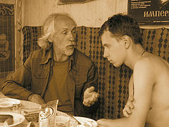 photo "Man`s conversation"