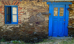 фото "Contrasts"