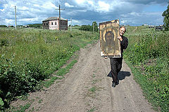 photo "Road home"