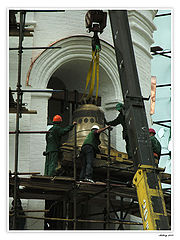 фото "Возрождение"