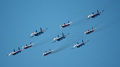 photo "Russians in the Flight"
